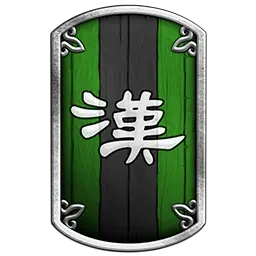 shu civ crest